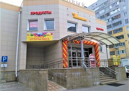 Новый магазин Семишагофф в Сертолово