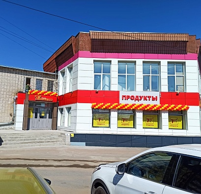 Открытие магазина на улице Строителей, 11, Кириши