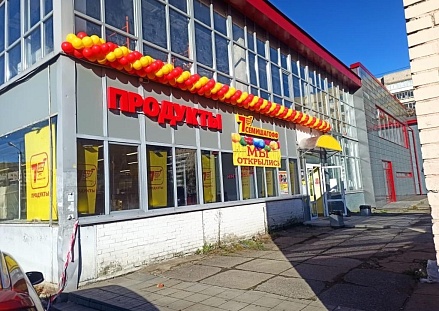 Открытие нового магазина в Колпинском районе