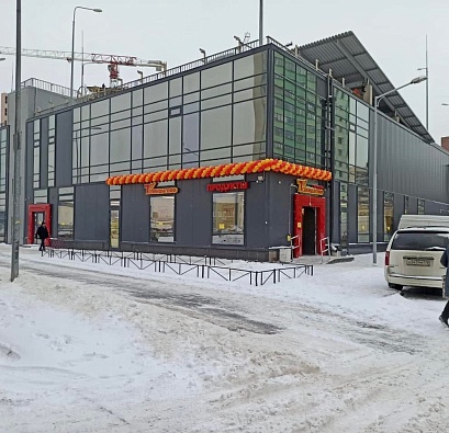 Открытие нового магазина в Кудрово