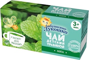 Чай детский 'Бабушкино лукошко' мята 1гх20пак посмотреть в каталоге продуктов