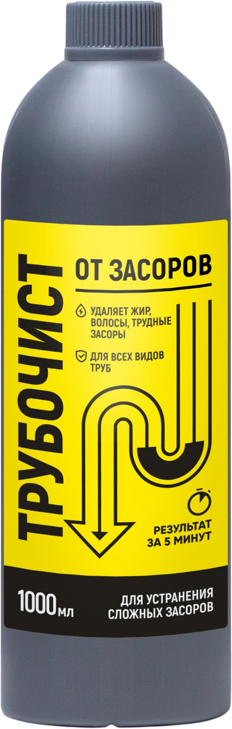 Средство 'Трубочист' д/труб 1л