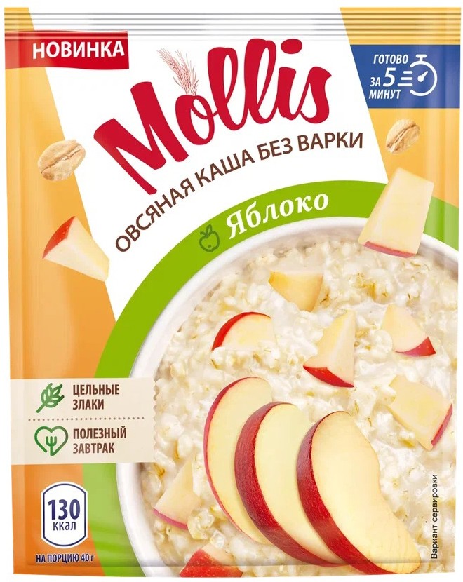 Каша овсяная 'Моллис' яблоко б/п 40г