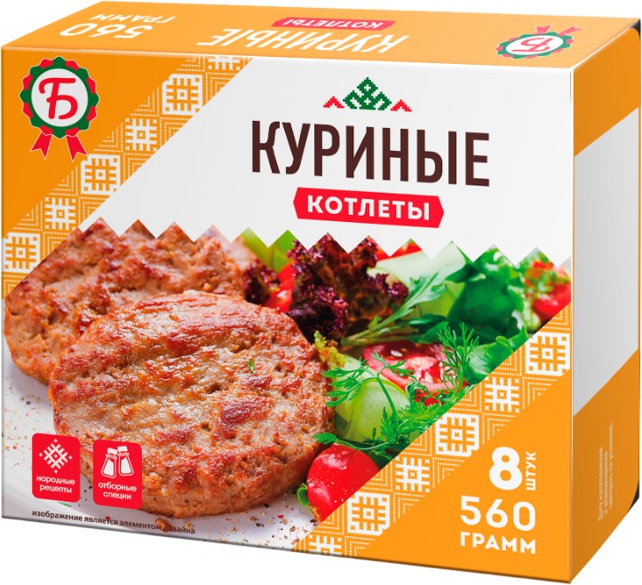 Котлеты 'Куриные' зам. 560г, Шельф