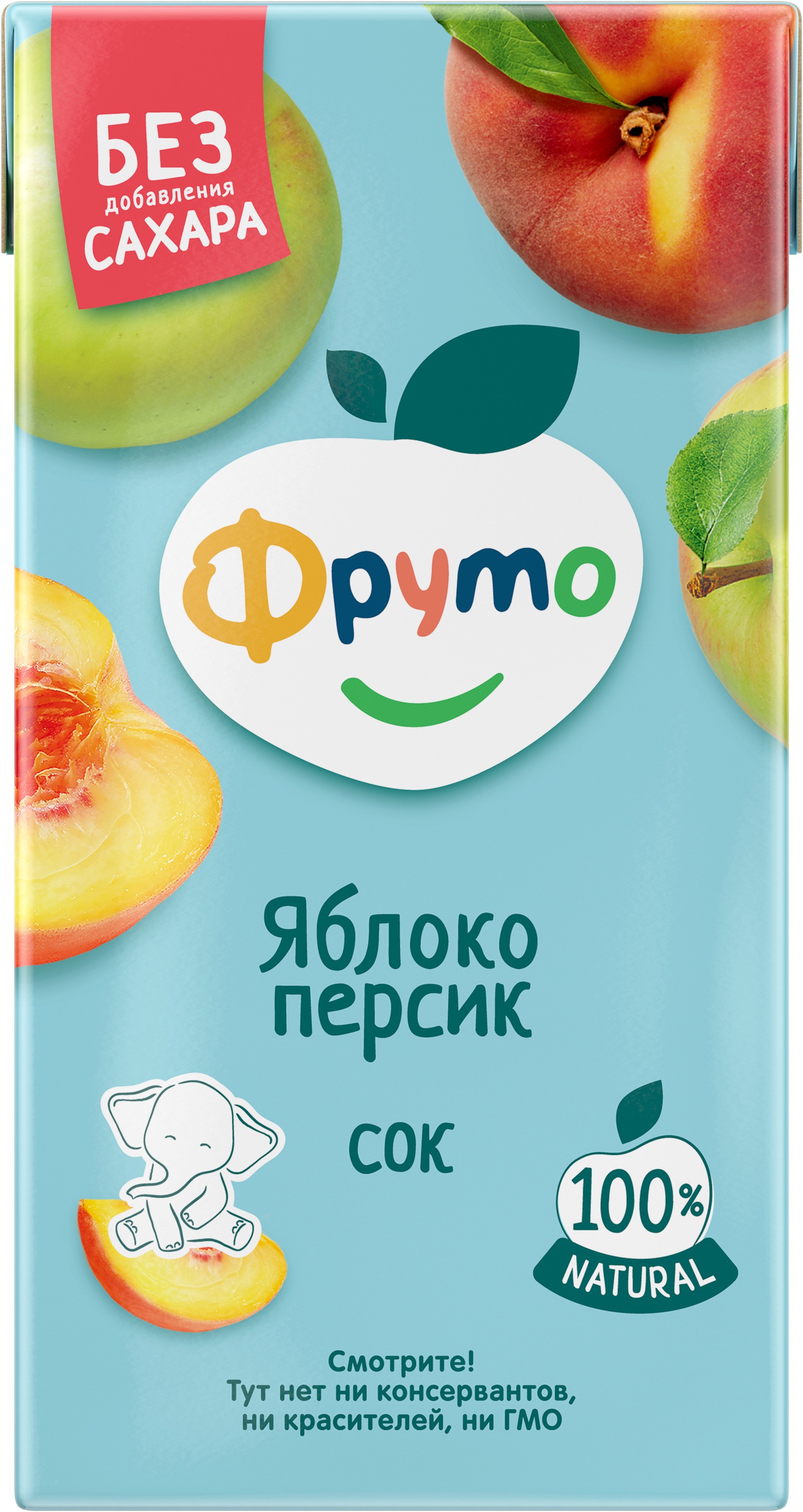 Сок 'Фруто-Няня' ябл/пер вост неосв т/п 0,5л