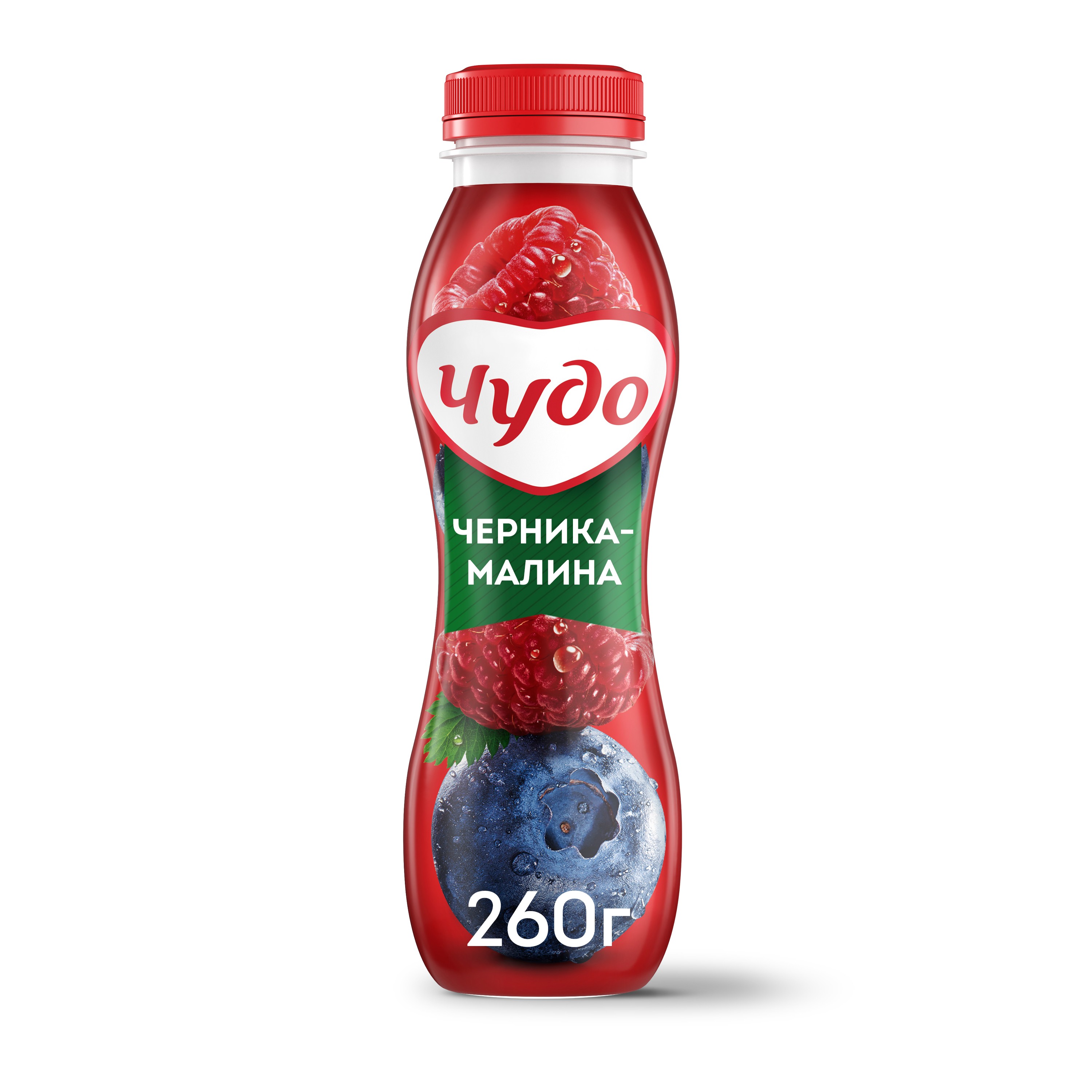 Йогурт 'Чудо' питьевой черника/малина 1,9% 260г БЗМЖ