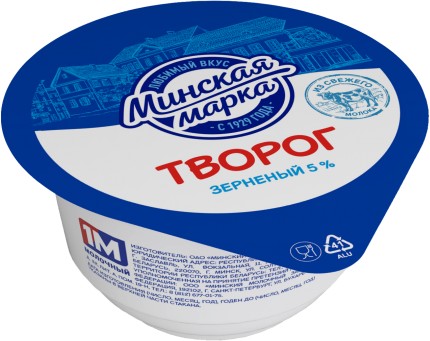 Творог 'Минская марка' 'Крошечка' зерн. со сливками 5% 140г БЗМЖ Беларусь