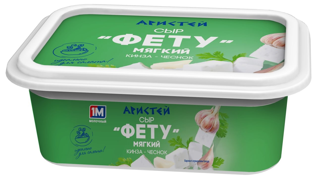Сыр 'Фету' кинза-чеснок 45% 250г БЗМЖ, Беларусь