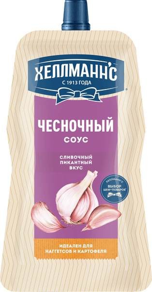 Соус 'Хеллманнс' чесночный д/п 200г