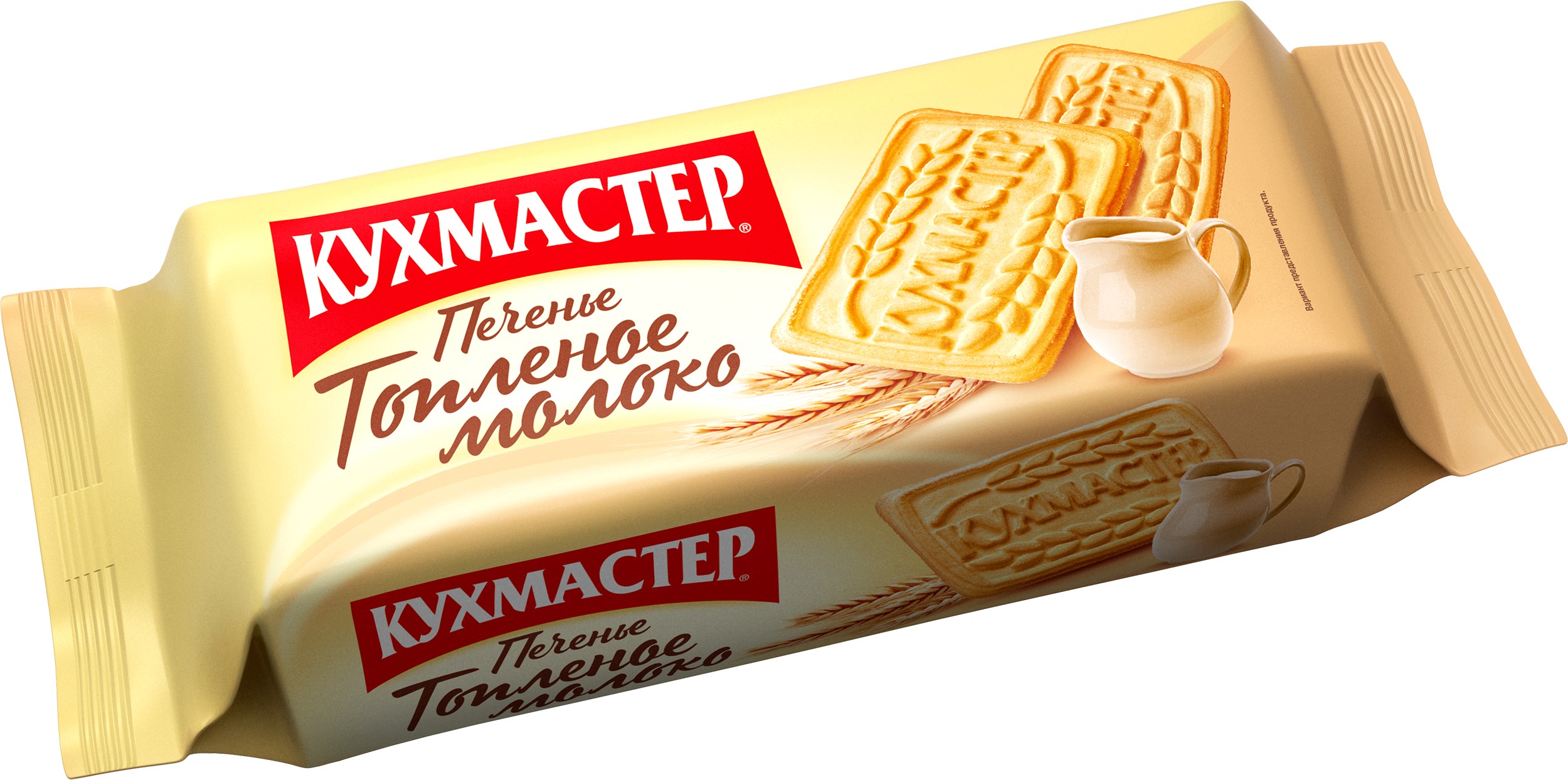 Печенье 'Топленое молоко' сахарное 170г, Кухмастер