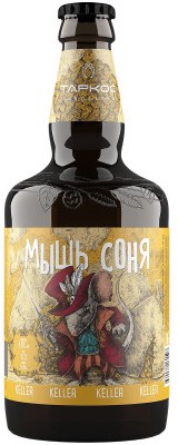 Пиво 'Таркос Мышь Соня' св. нефильт. паст 4,8% ст/б 0,45л