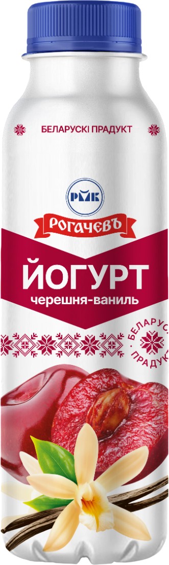Йогурт пит. 'Рогачевъ' черешня-ваниль 1,5% 410г БЗМЖ, Беларусь