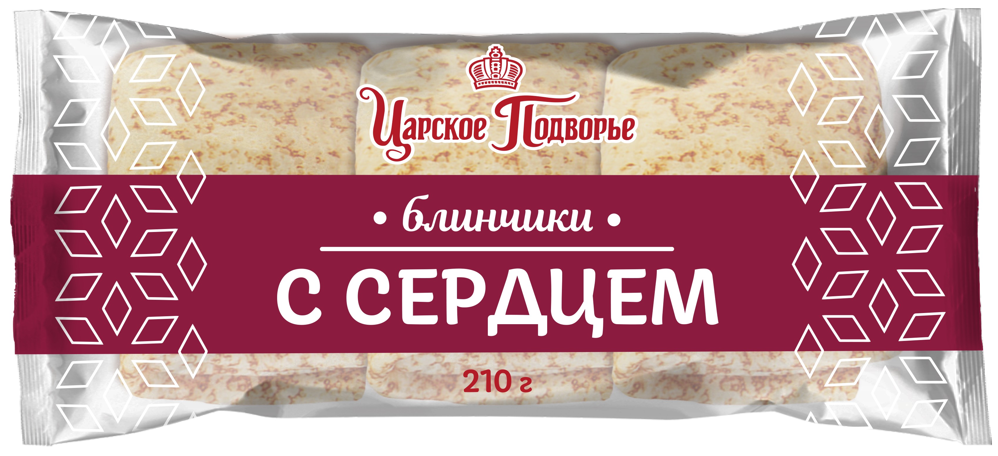 Блинчики 'Царское Подворье' сердце зам. 210г
