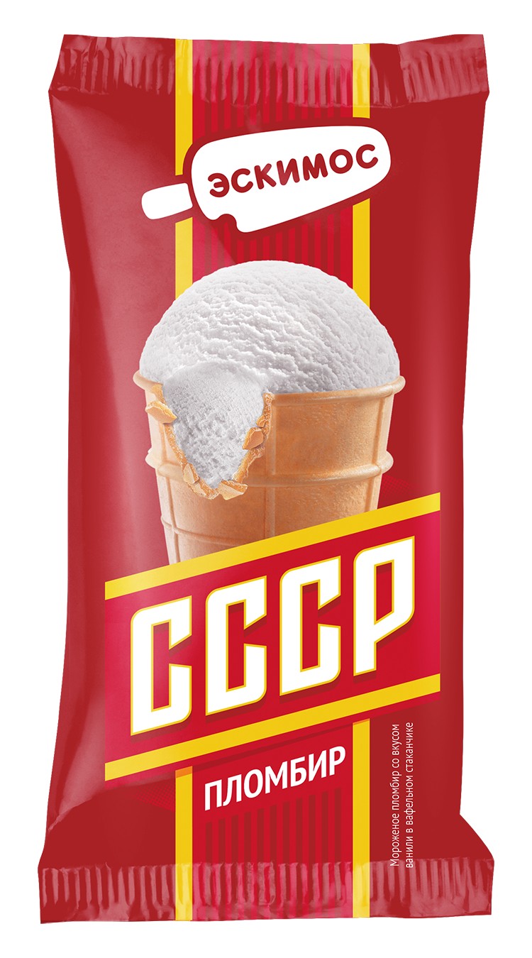 Мороженое 'СССР' пломбир со вкусом ванили ваф.ст. 75г БЗМЖ, Эскимос