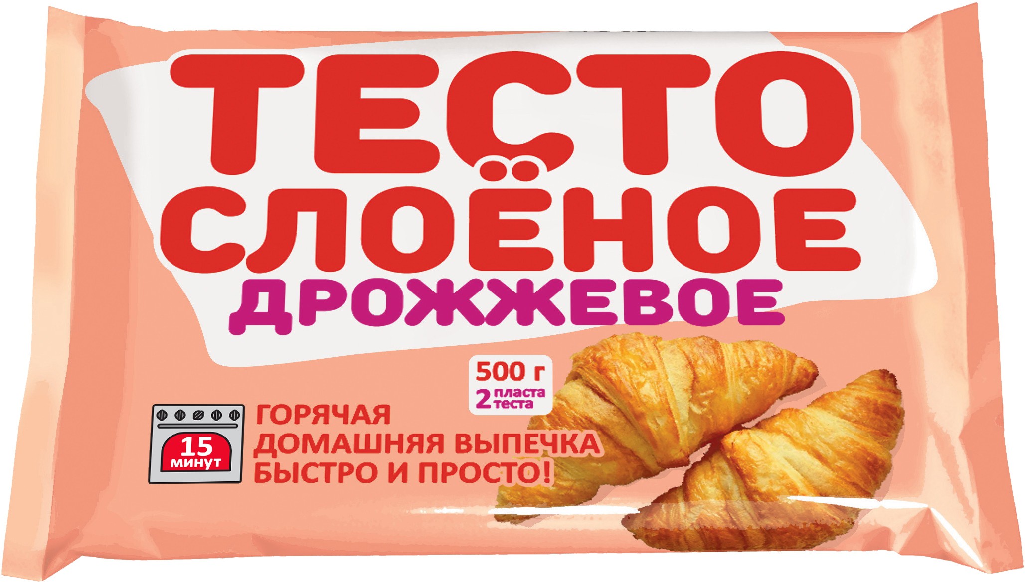 Тесто сл/дрож. зам. 500г, Талосто