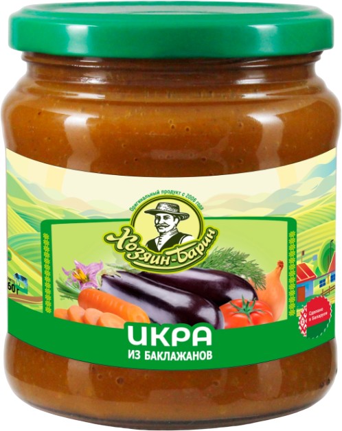 Икра 'Хозяин-Барин' из баклажанов ст/б 450г, Беларусь