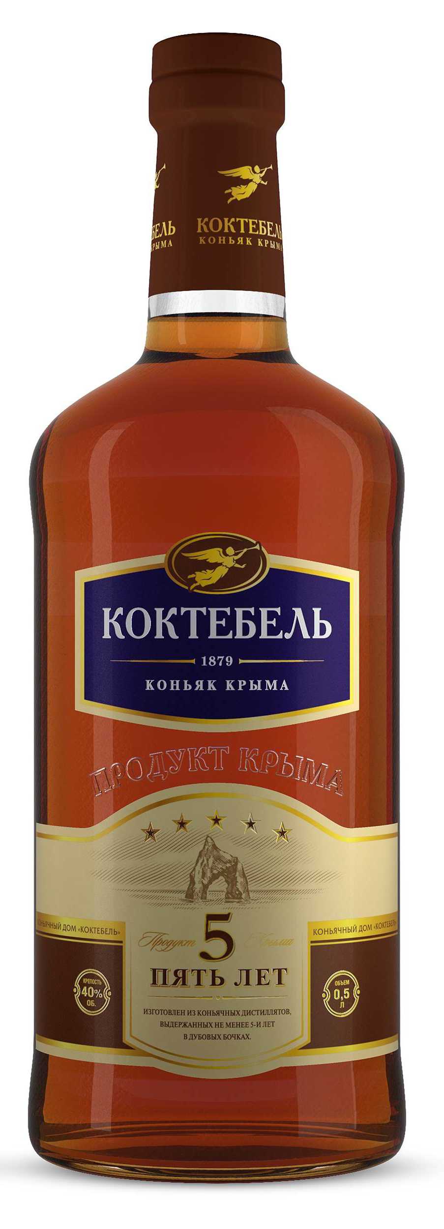 Коньяк 'Коктебель' пятилетний 40% 0,5л, Россия