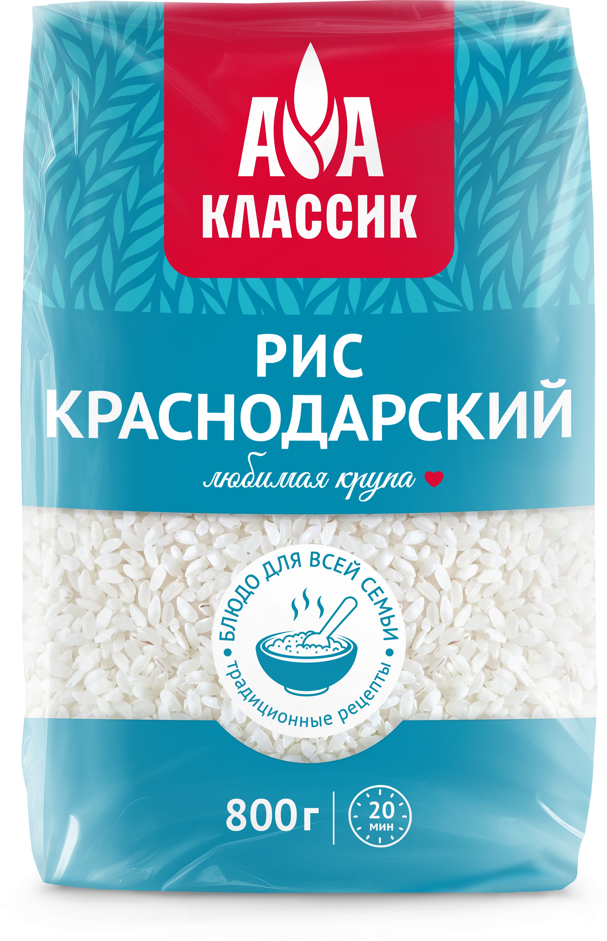 Крупа рис 'Агро-Альянс Классик' краснодарский 800г