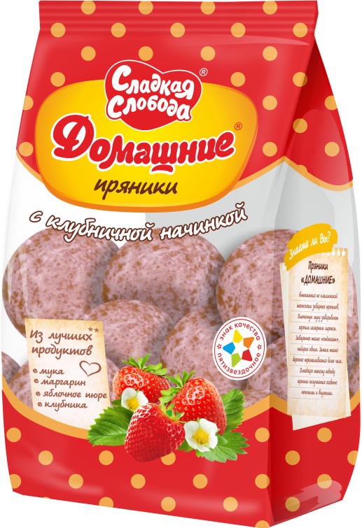 Пряники 'Домашние' с клубничной нач. 300г, Сладкая Слобода