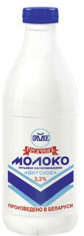 Молоко 'Рогачевъ' Вкусное паст. 3,3% ПЭТ 900мл БЗМЖ, Беларусь