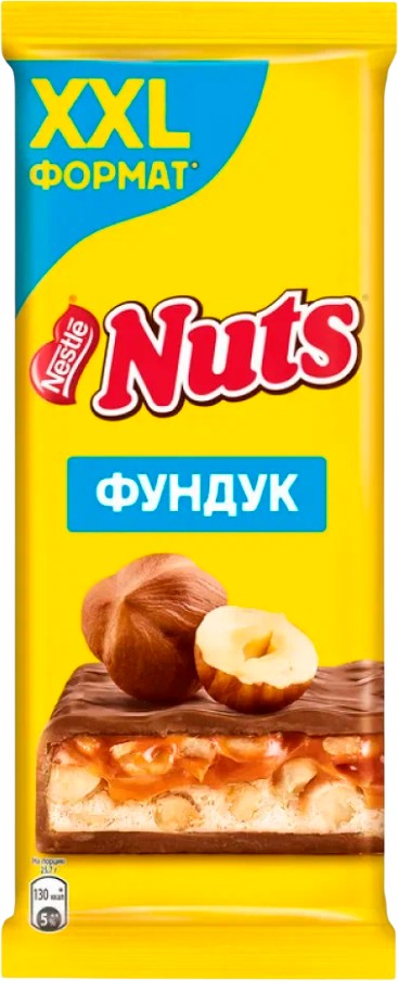 Шоколад 'Натс' молоч. фундук/нуга/карамель 180г, Нестле