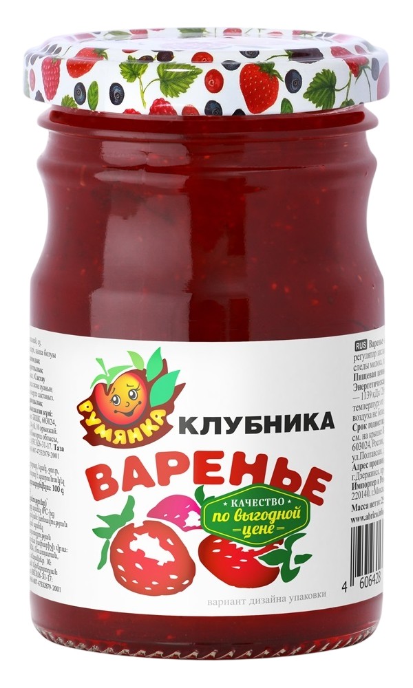 Варенье 'Румянка' Клубничное ст/б 250г
