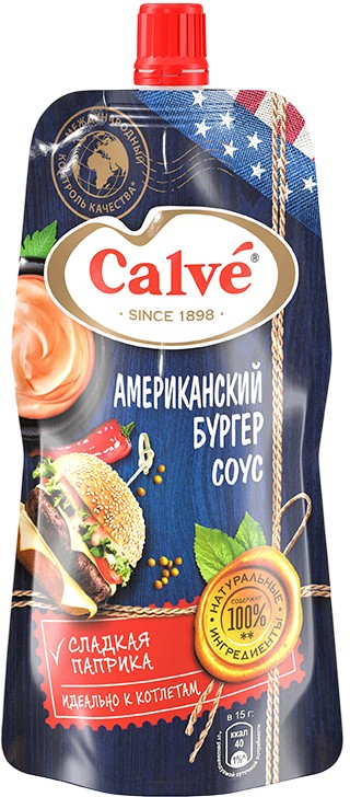Соус 'Кальве' Американский бургер д/п 230г