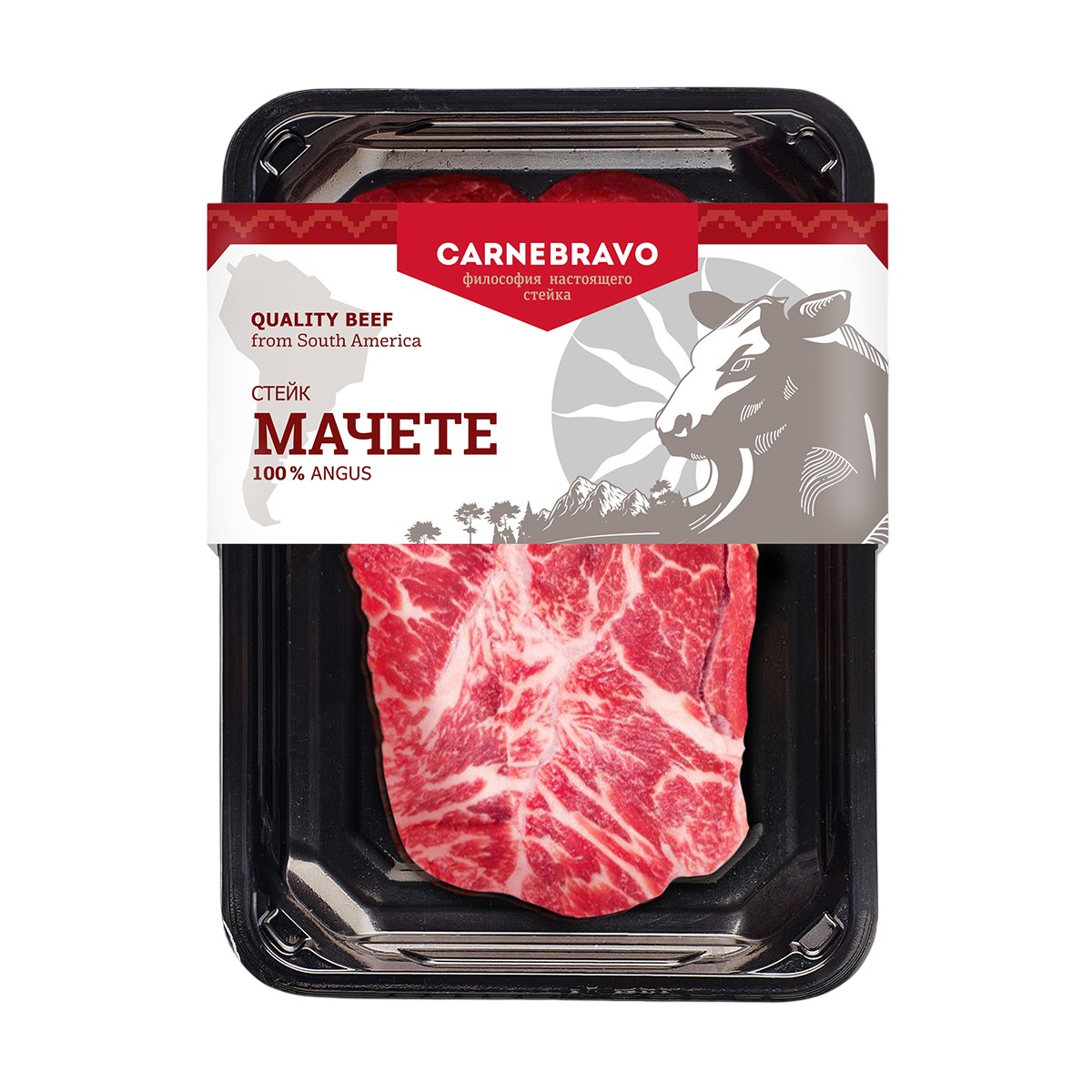 Стейк из говядины 'Мачете'. охл., 200г, Карнебраво