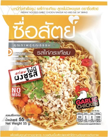 Лапша 'Сью Сат' со вкусом курицы с чесноком б/п пачка 55г, Тайланд