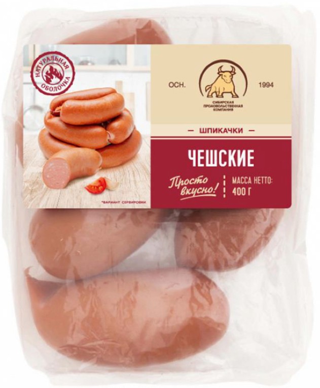 Шпикачки 'Чешские' черева 400г, СПК