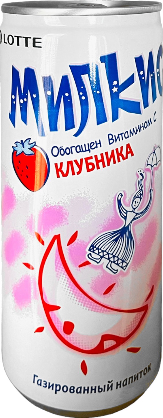 Напиток б/а 'Милкис' газ. клубника ж/б 0,25л, Южная Корея