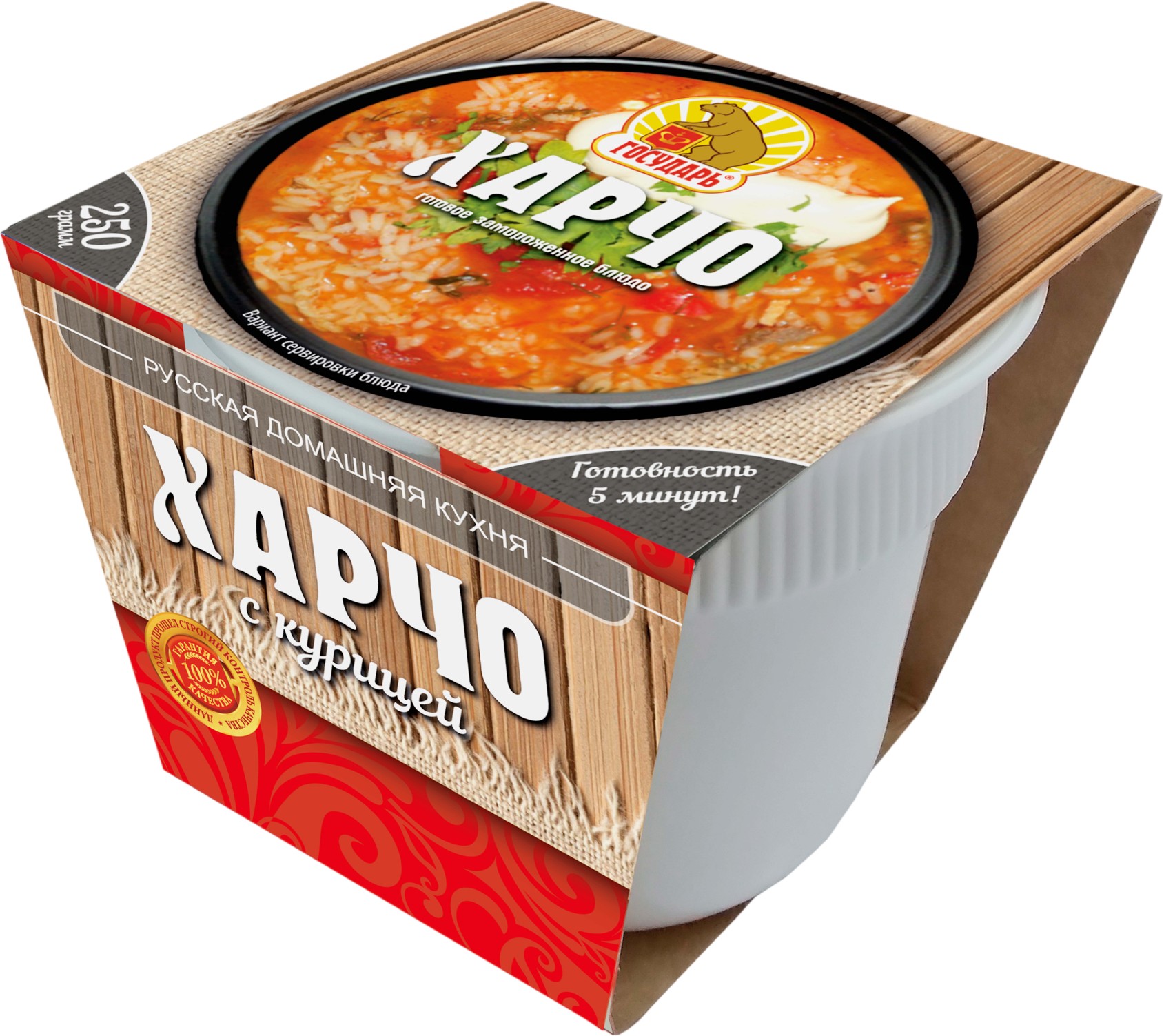 Блюдо готовое 'Государь' суп харчо с курицей зам. 250г