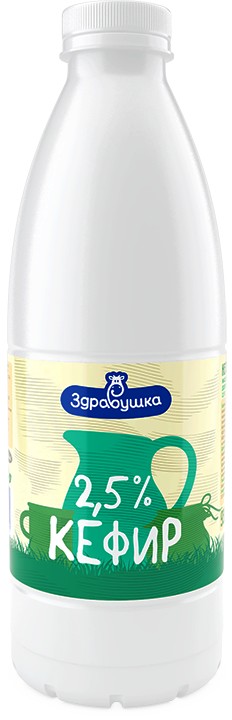 Кефир 'Здравушка' 2,5% 930г БЗМЖ, Беларусь