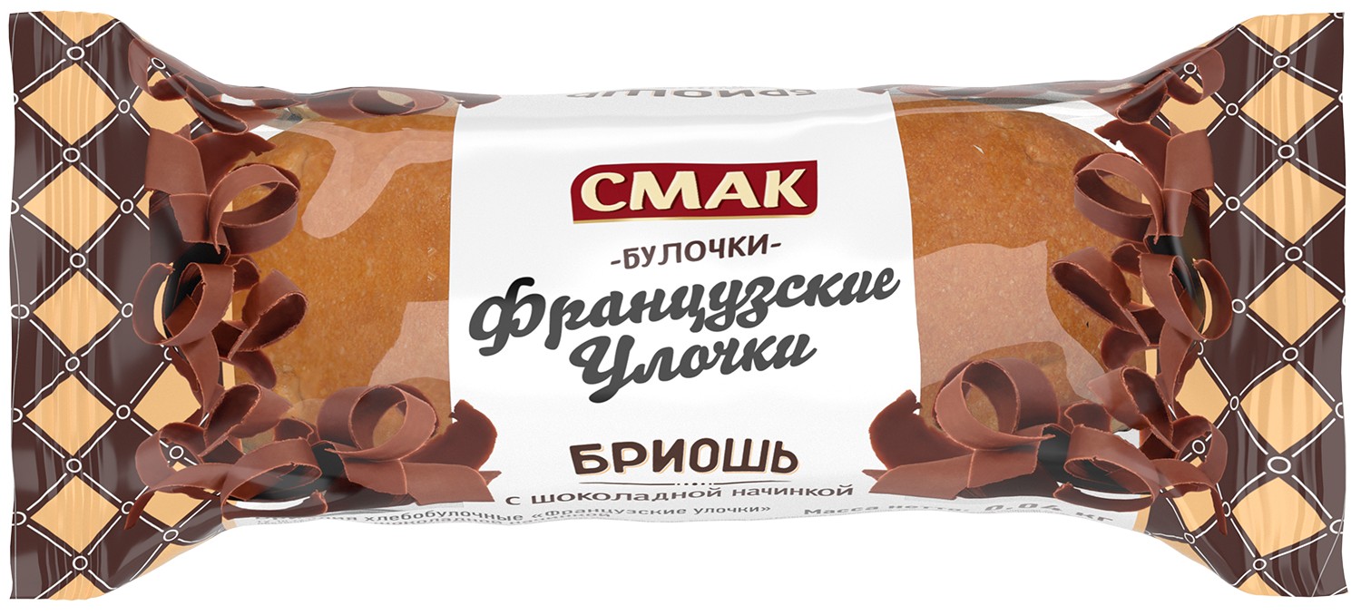 Изд. хлеб. Булочка 'Французские улочки' с шок. нач. 40г, Смак