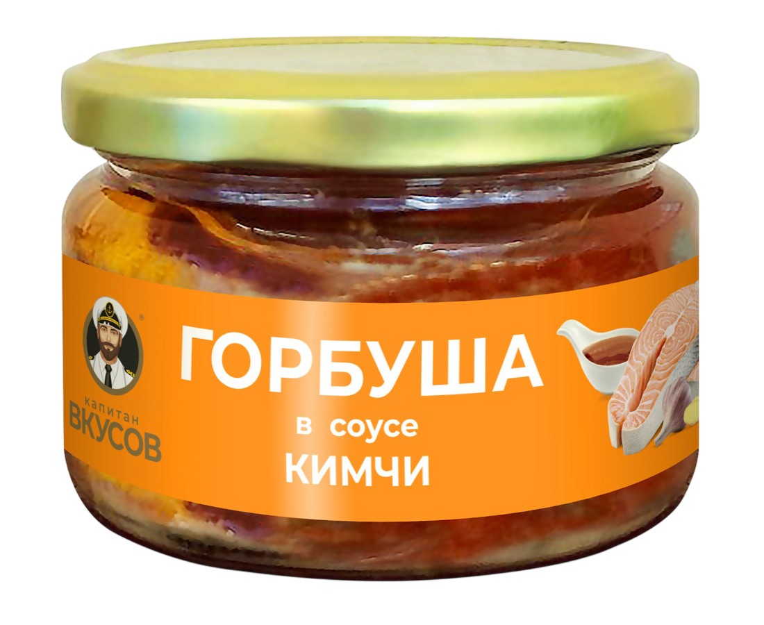 Консервы рыбные горбуша 'Капитан вкусов' в соусе кимчи ст/б 200г
