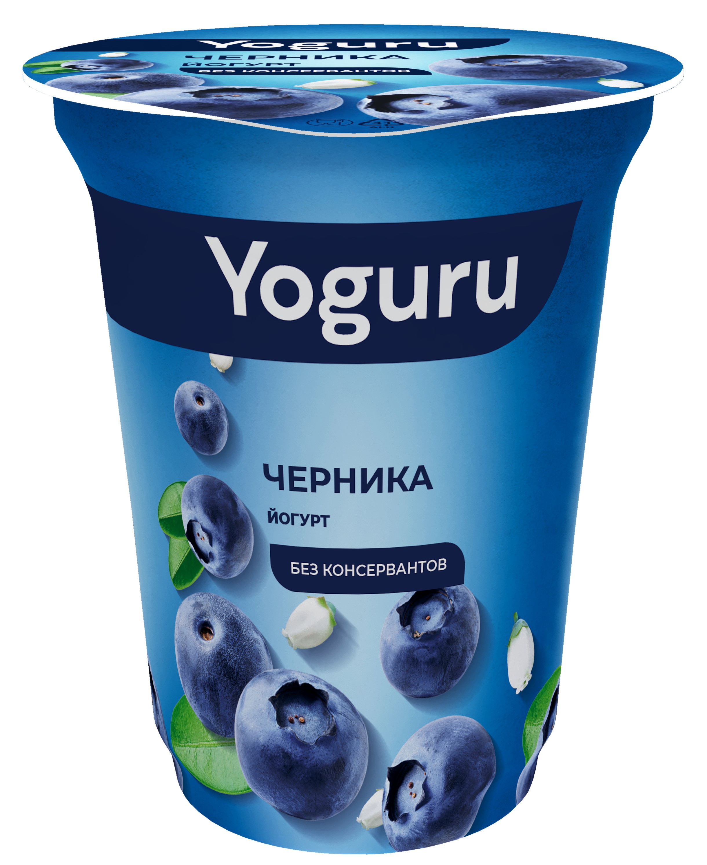 Йогурт 'Йогуру' черника 1,5% 310г БЗМЖ, Беларусь