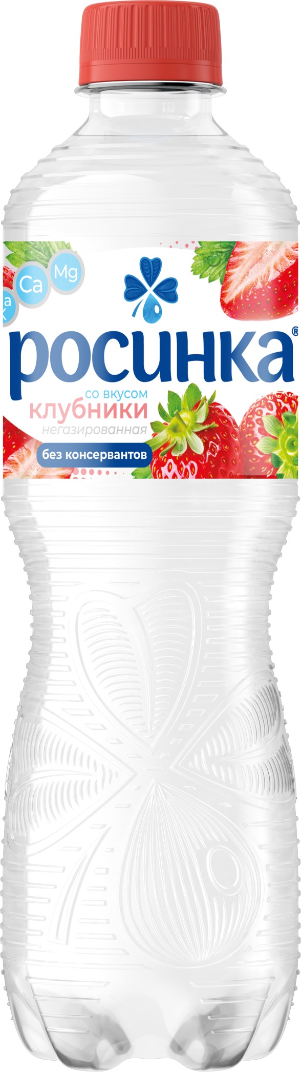 Напиток б/а 'Росинка Липецкая-Лайт' клубника н/газ 0,5л