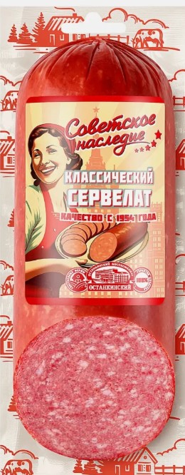 Колбаса в/к 'Советское наследие' Сервелат классический в/у 280г, Останкино