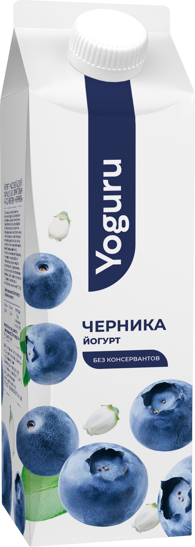Йогурт 'Йогуру' черника 1,5% 500г БЗМЖ, Беларусь