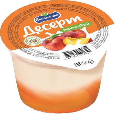Крем с творогом 'Десерт персиковый' 250г СЗМЖ, Беларусь