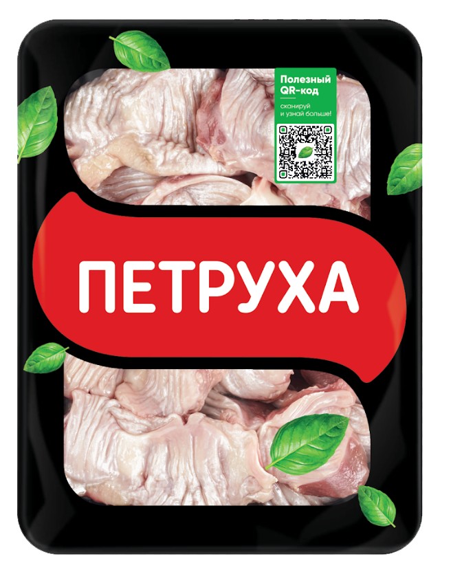 Желудки цыплят-бройлеров охл. 550г, Петруха