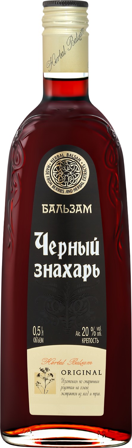 Бальзам 'Черный Знахарь' 20% 0,5л, Беларусь