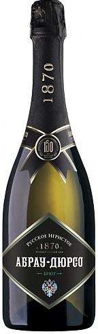 Вино игр. 'Абрау-Дюрсо' бел/брют 12% 0,75л, Россия