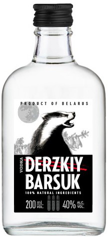 Водка 'Дерзкий Барсук' 40% 0,2л, Беларусь