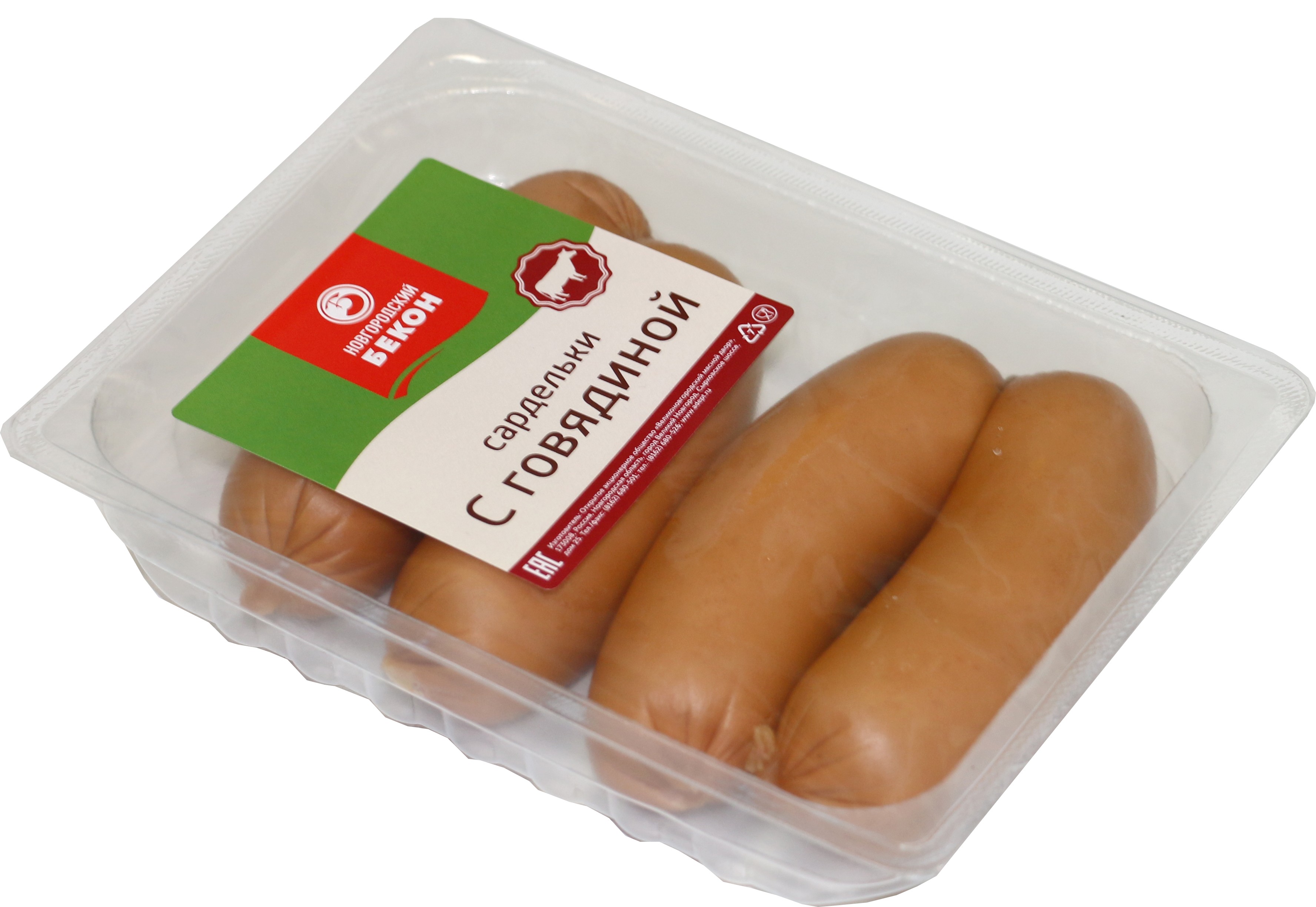Сардельки с говядиной 400г, ВНМД