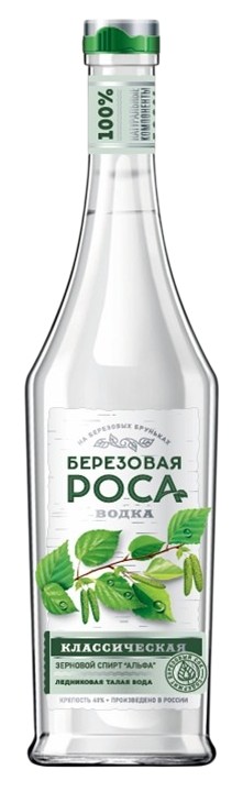 Водка 'Березовая Роса Классическая' 40% 0,5л, Россия