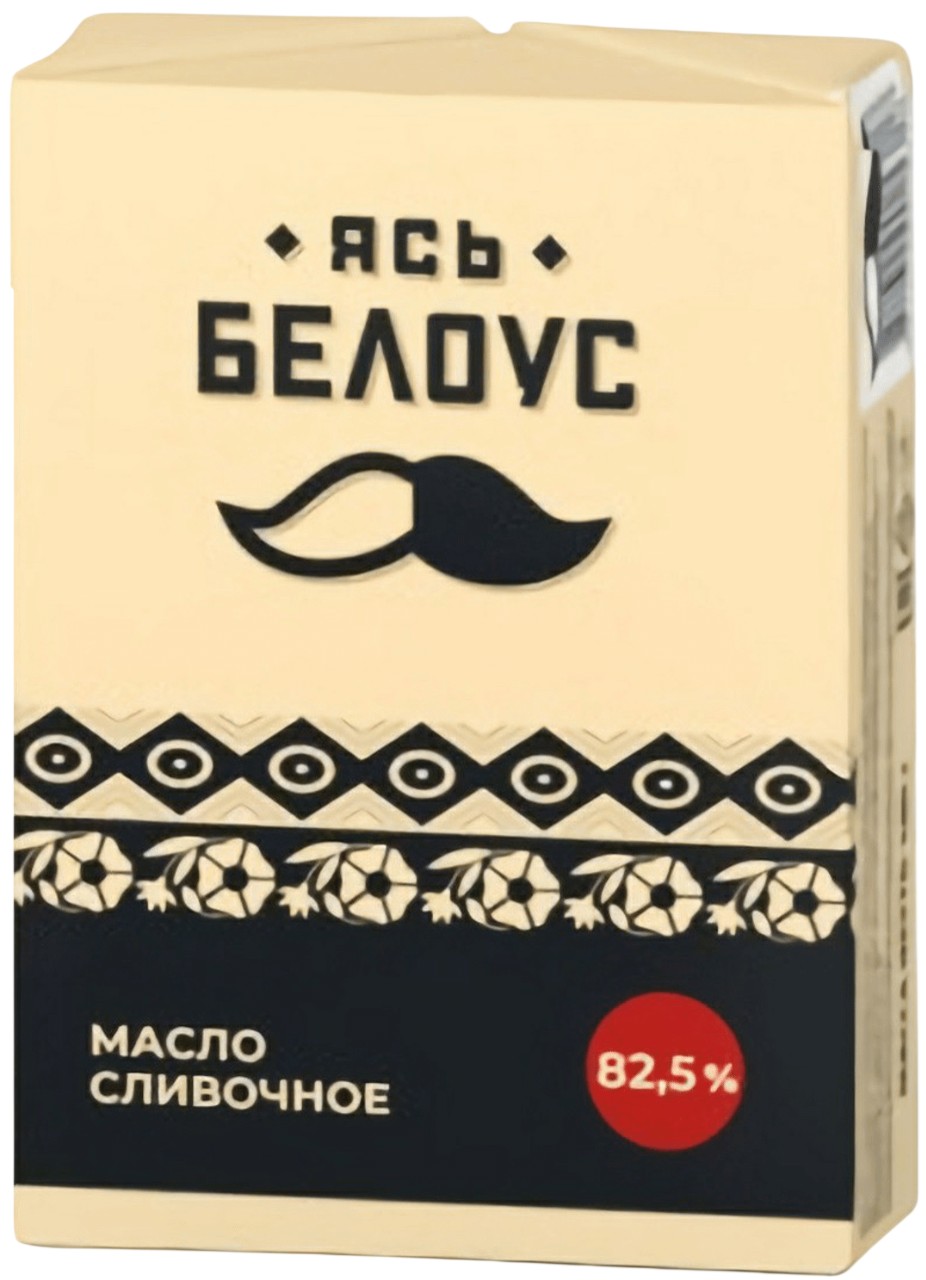 Масло сладкослив. 'Ясь Белоус' 82,5% 180г БЗМЖ, Беларусь