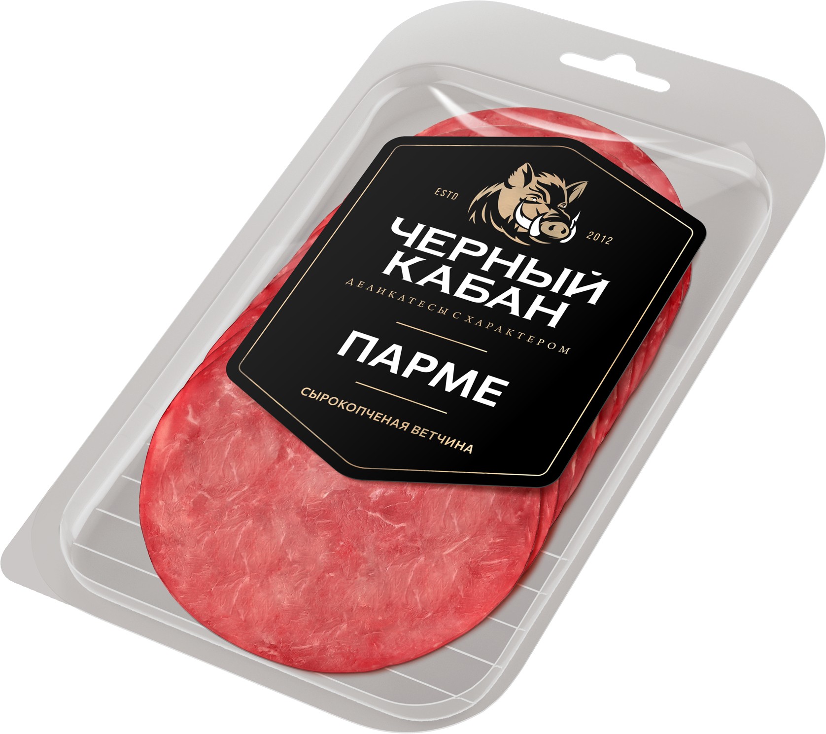 Ветчина с/к 'Черный Кабан' Парме нарез. 95г, Клинский МК
