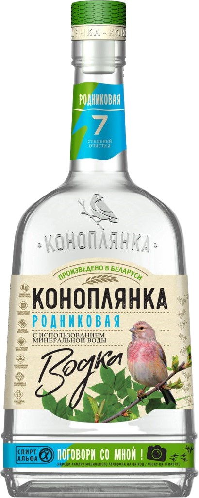 Водка 'Коноплянка Родниковая' 40% 0,5л, Беларусь