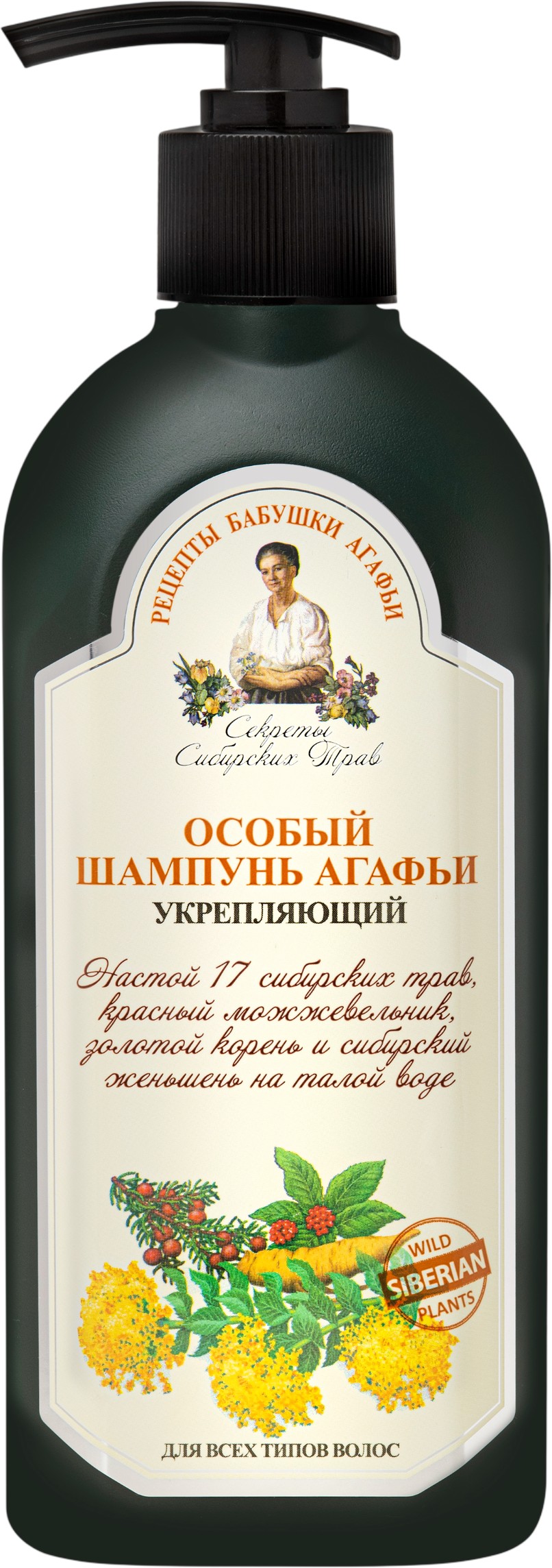 Шампунь д/волос 'Рецепты бабушки Агафьи' укрепляющий 350мл